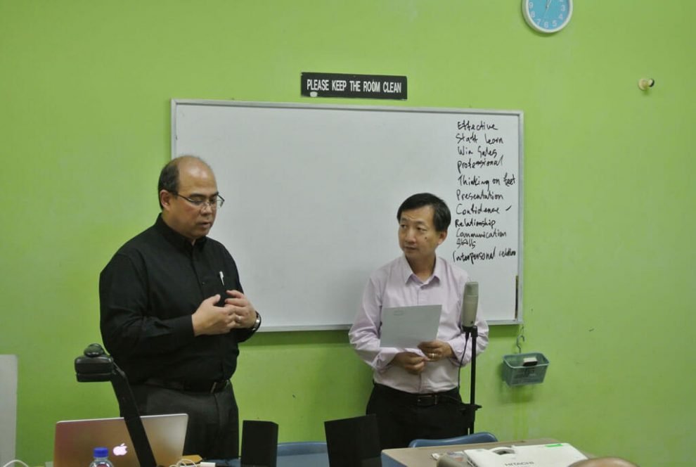 knowledge Park